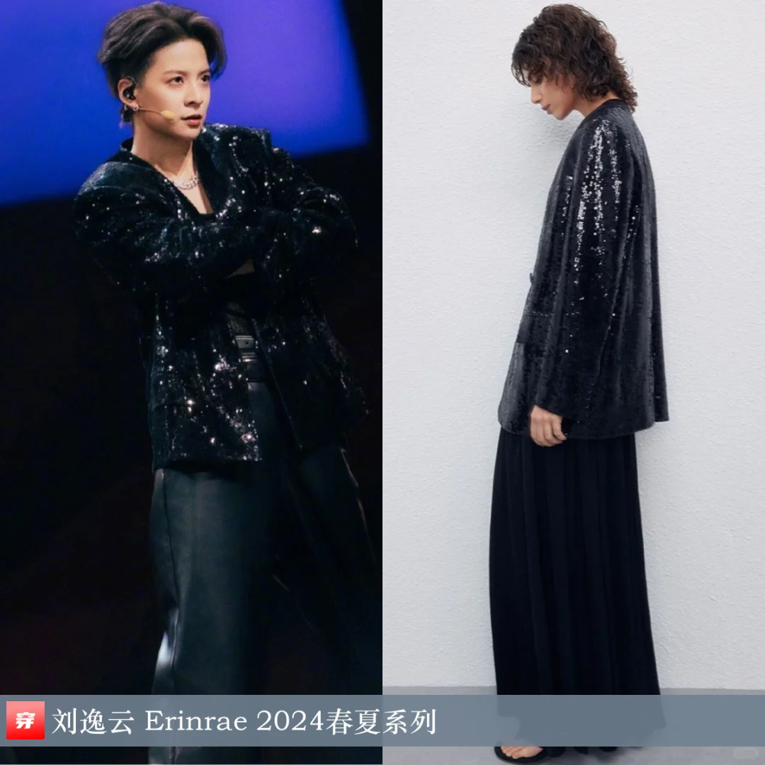 刘逸云 | Erinrae、Ferrari、Louis Vuitton