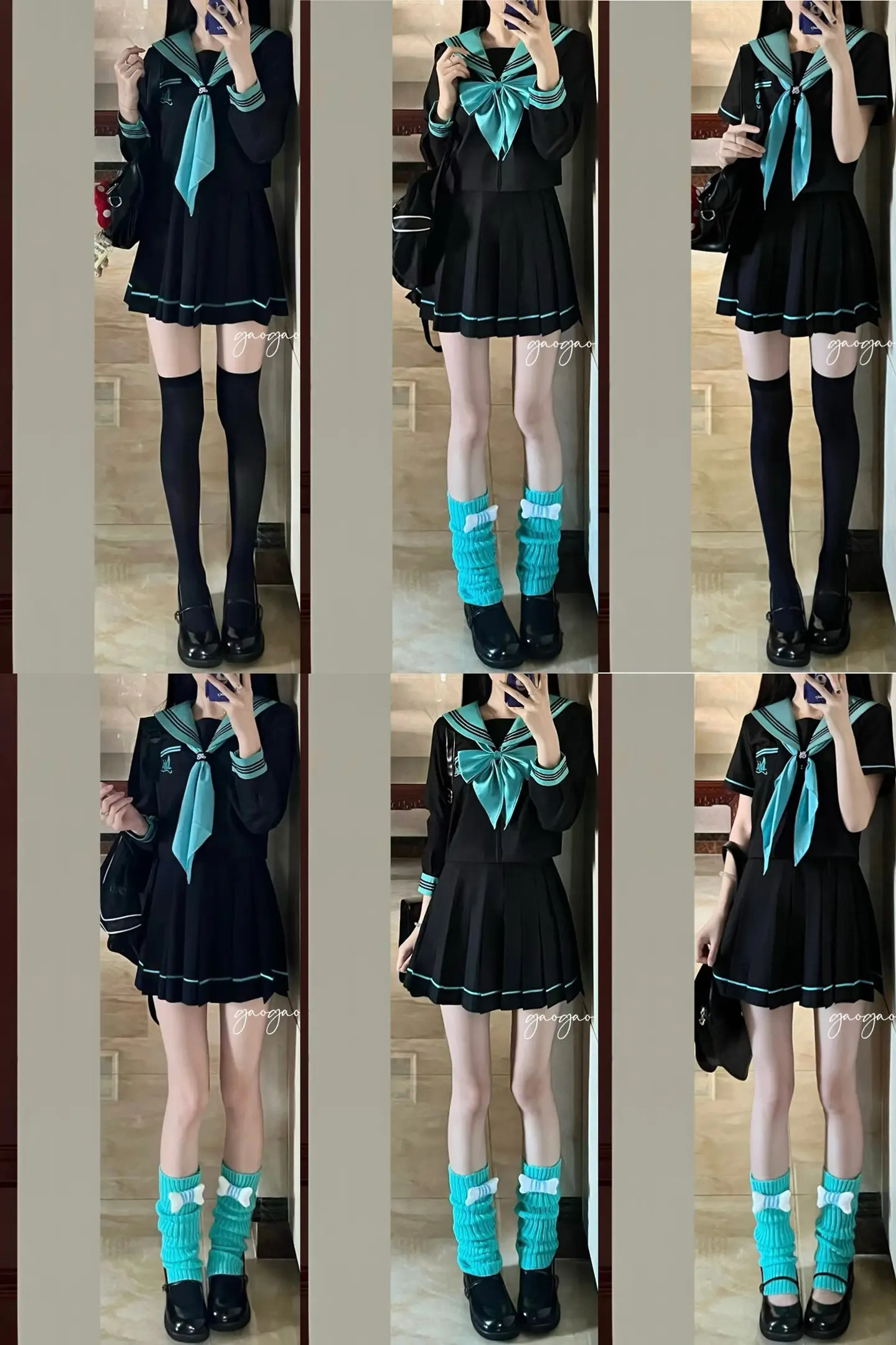 青本绘的多种搭配…