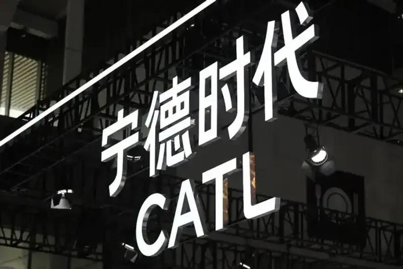 【宁德时代：上半年净利润同比增长10.37%】宁德时代发布2024年半年报，实现