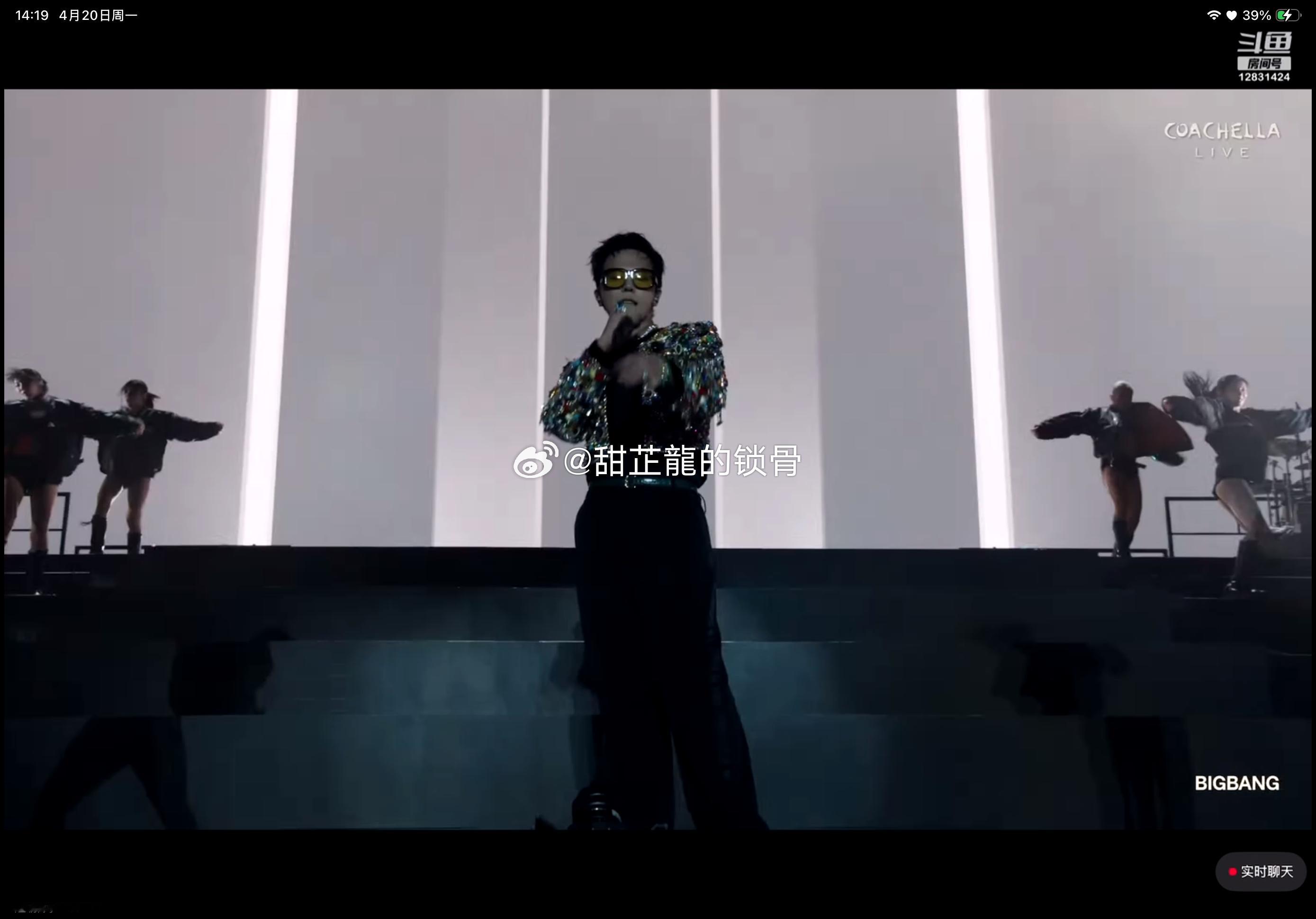 权志龙有你穿不了的衣服吗？ 