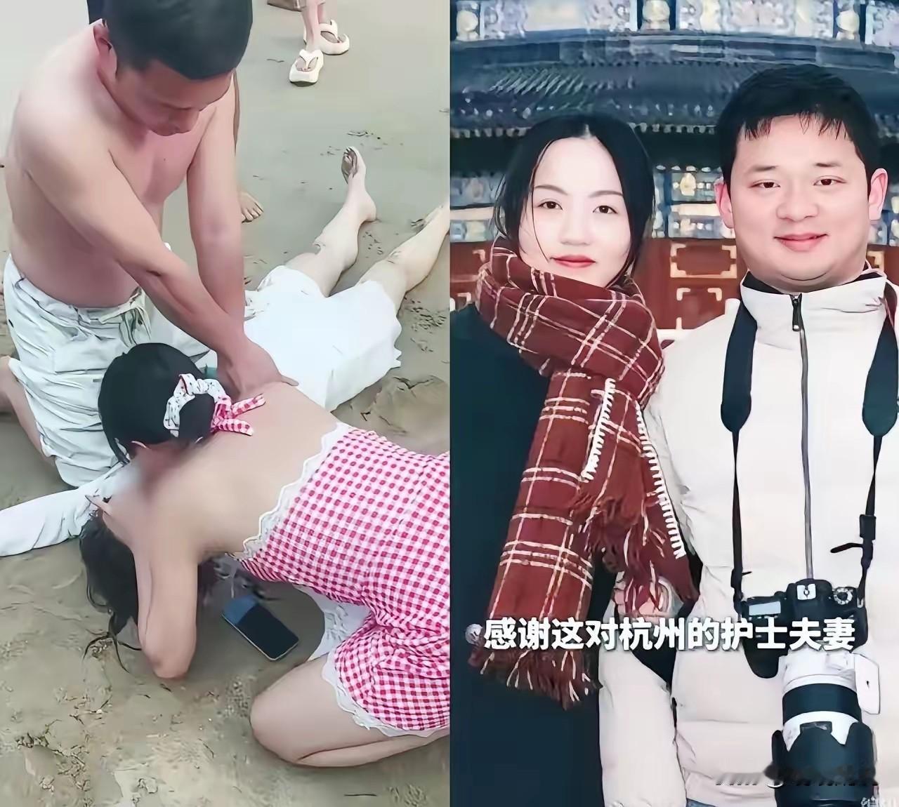 这对医护夫妻，才是全民该追的光！
 
     我敢断言，姜智文袁苑夫妇的救人之