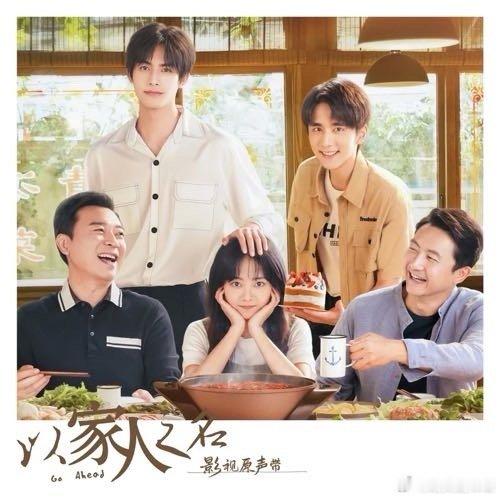 想李尖尖了雨
