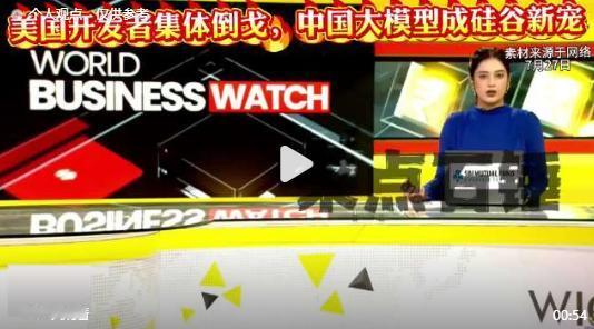 这不就是典型的价格一降信仰归零吗？
营销上吹得天花乱坠，但消费者一比较价格，自然