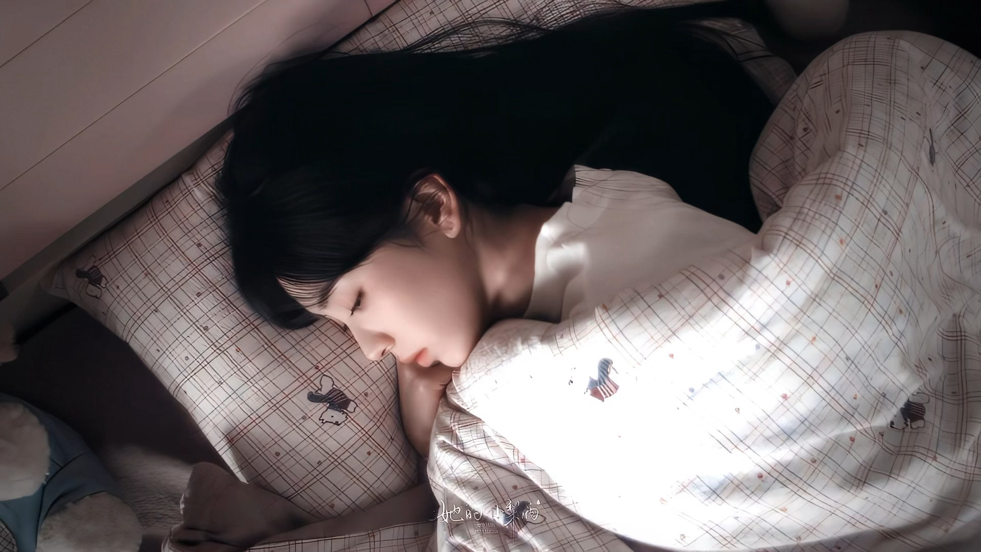 知夏的少女时代是一场混着细雨的梦天才女友