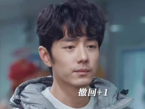 #肖战新剧帮孕妇接生这段#
目前来看这部剧做的真的很高质，手术室画面也是真给我们看，我全程眯着眼睛不