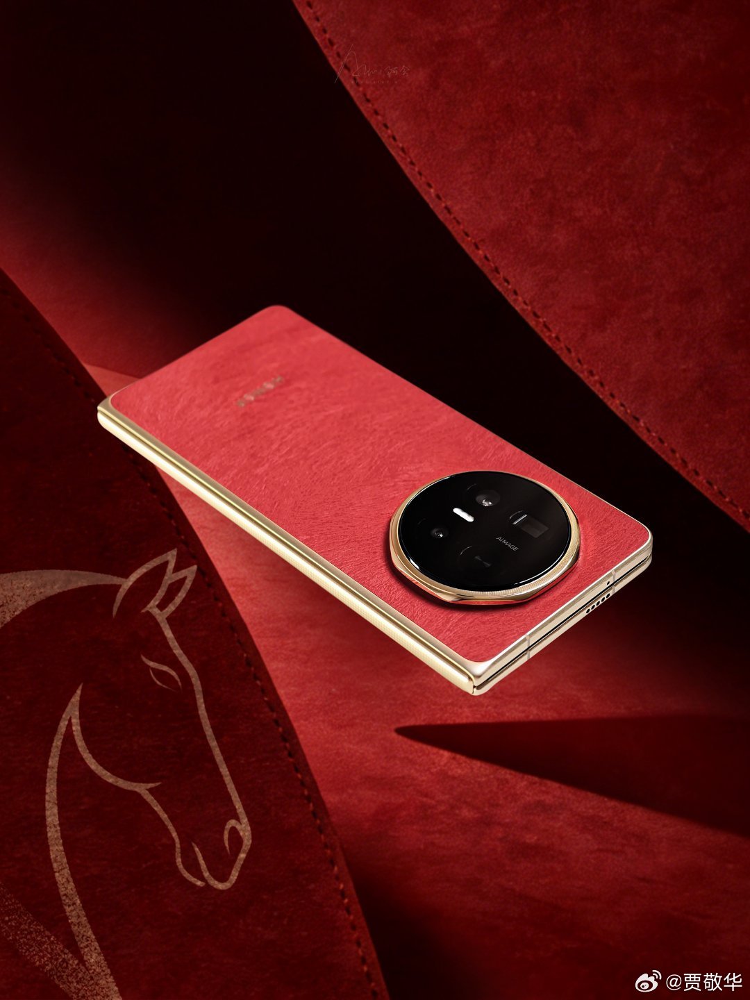 #新机来了# 今年安卓手机还会拼续航，折叠屏手机电池7字开头，比如荣耀Magic