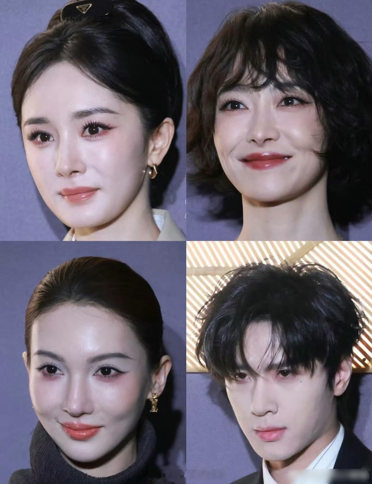 杨幂、宋茜、金晨、展轩活动怼脸生图🈶，谁状态秒了？ 
