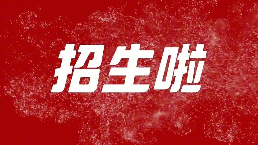 你知道过去五年高校扩招了多少么？估计你想不到。从教育部通报的数据看，“十四五”期