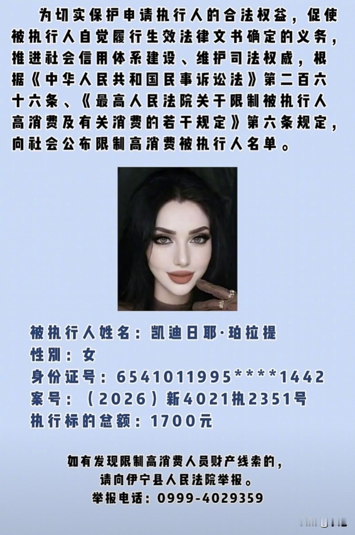 这篇整体上了一个台阶。“为什么一万没人吵，1700炸了”那段是全篇最硬的增量，别