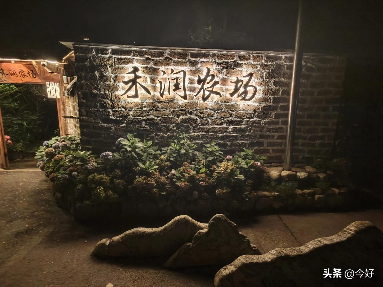 句式分析如同银行练功券，由于功能简单，只用于练手，不能用于正式评审！
[祈祷][