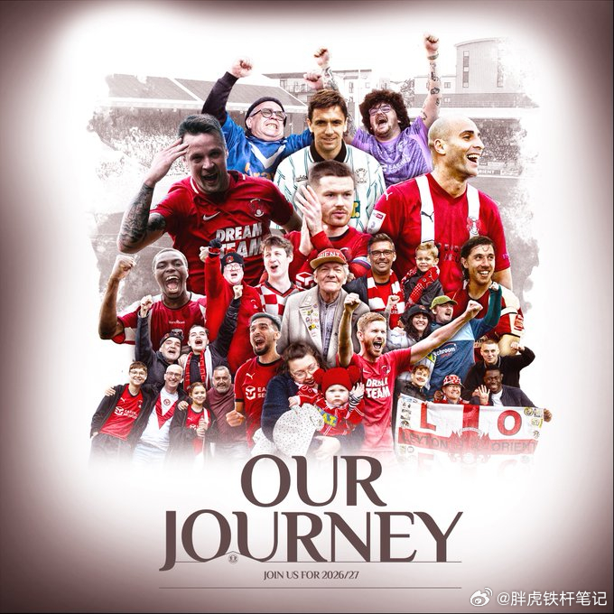 维冈主场碰上莱顿东方，这场近球数怕是数得过来！⚽️003 英甲联赛  02:45