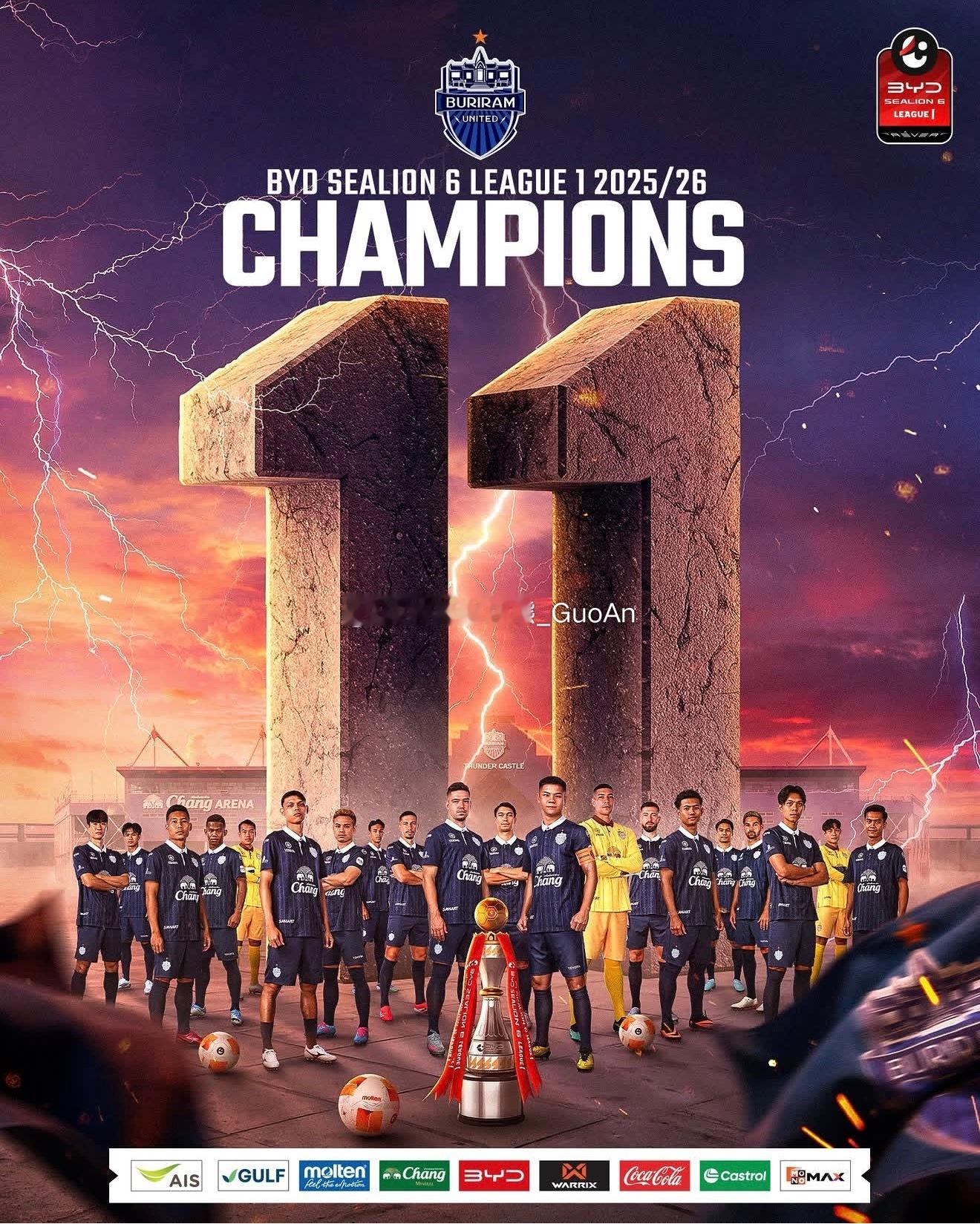 泰超武里南联在补赛中取胜，从而提前4轮再度加冕本赛季泰超冠军，获得队史第11个联