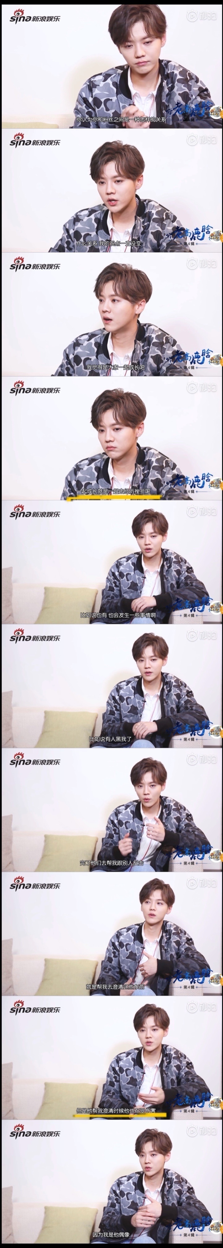 我保证哥哥是天使 只是这个世界有点坏 