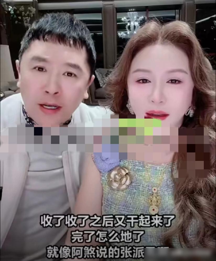 姜鹏夫妇不起诉张开凤、小黄飞原因！
姜鹏夫妇回应张开凤、小黄飞在互联网单飞发展