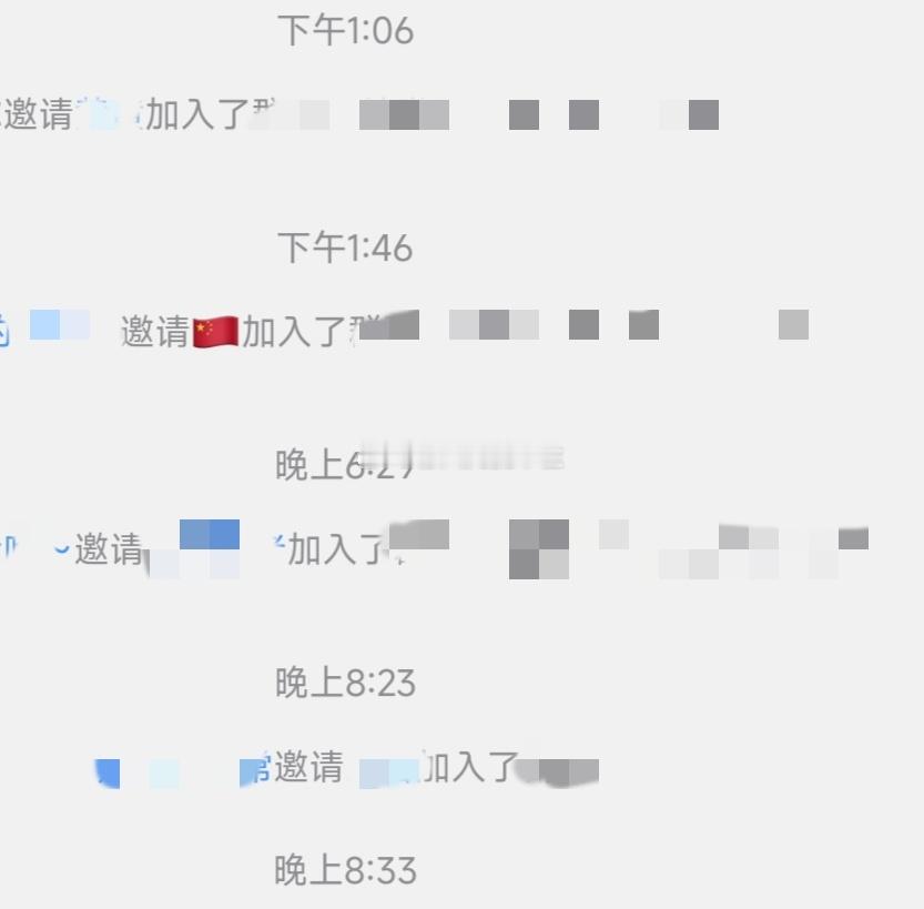 来喽～ ​​​