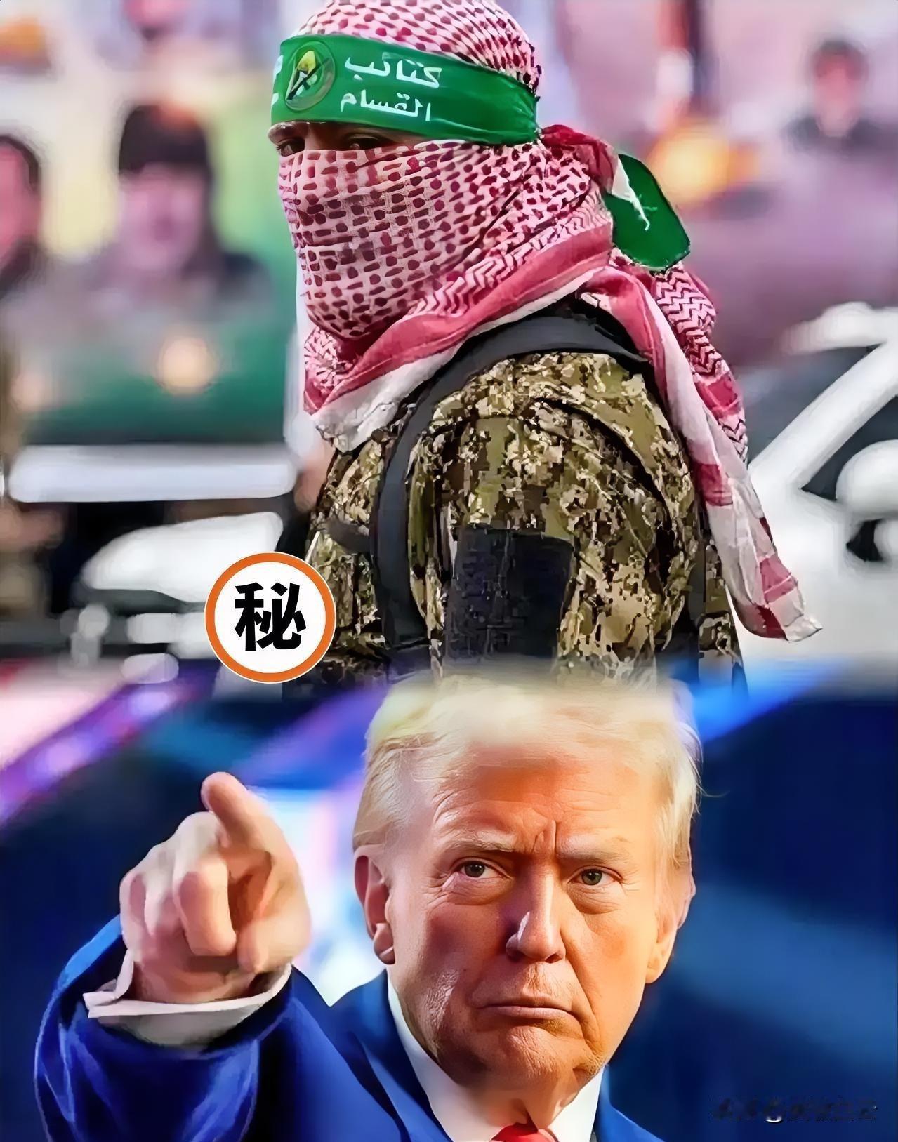 快讯！快讯！
 哈马斯宣布了！

10月5日，一则消息先在外媒传开：阿拉伯卫星电