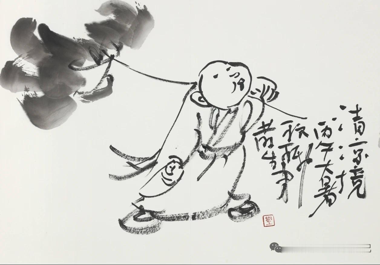 出城左拐临水居，涑堤阳坡种紫竹。
茶残酒尽枕云睡，门后常存半筐书。
      