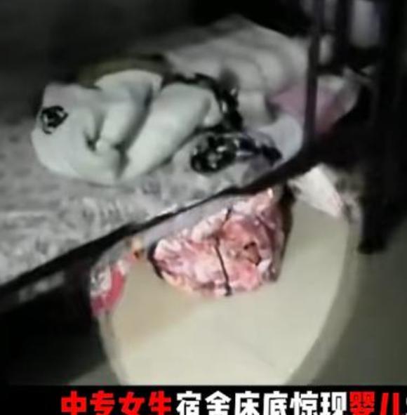 湖南一名中专女生，因为感情观不成熟，频繁更换恋爱对象，男友发现将其拉黑，最终怀孕