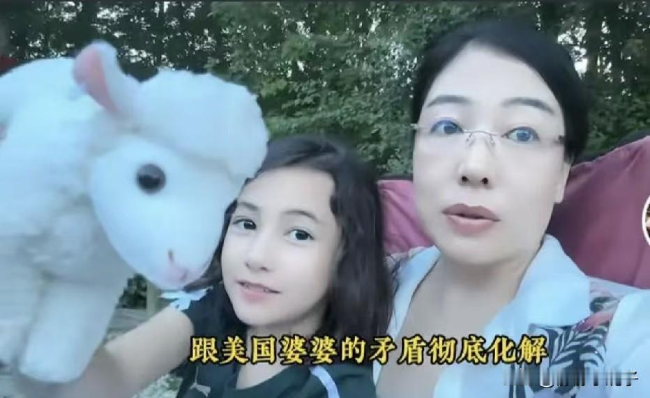 安娴终于摊牌，直言两孩子无法在国内上学，找人帮忙都被拒绝，自己也很无奈，心疼孩子