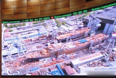 俄罗斯海军11711改进型登陆舰进度 ​​​