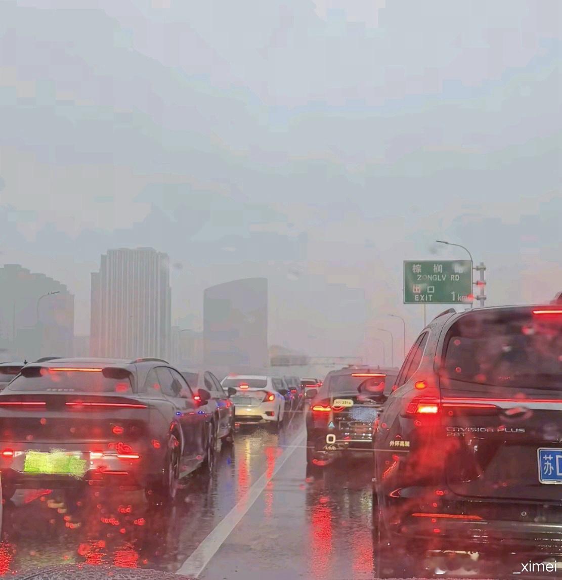 随手拍太堵了🌧️ 常州