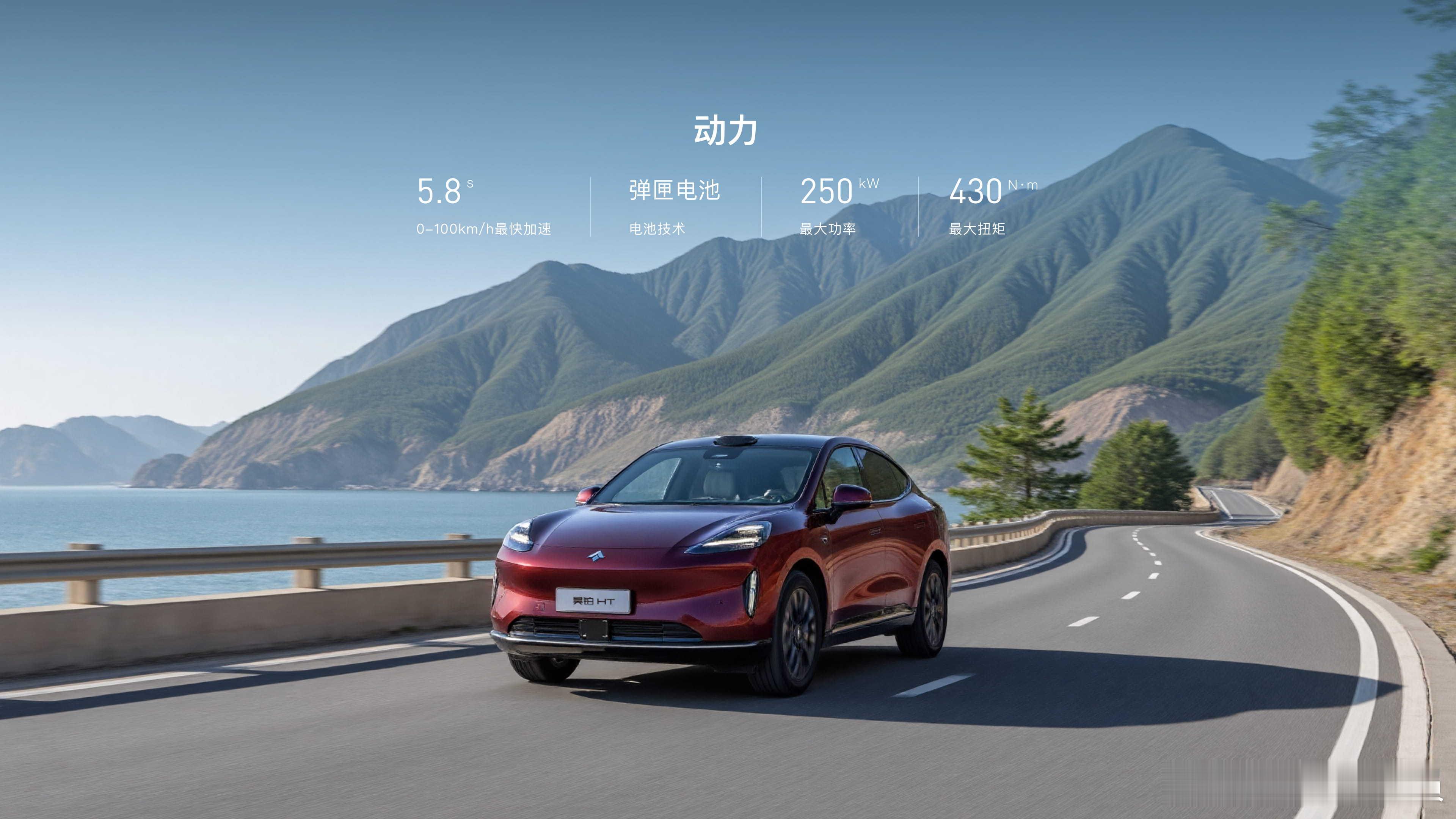 高速免费最后1分钟实拍 不要极限操作啊啊啊啊！！晚上11点多就找最近出口下高速才