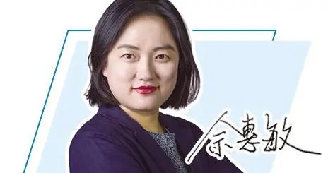 【科创之声】技术封锁终将成自主创新“磨刀石”