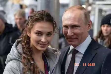 这位就是普京大帝的红颜知己了，端庄大方，美丽动人，俄罗斯的女子就是与众不同，有着