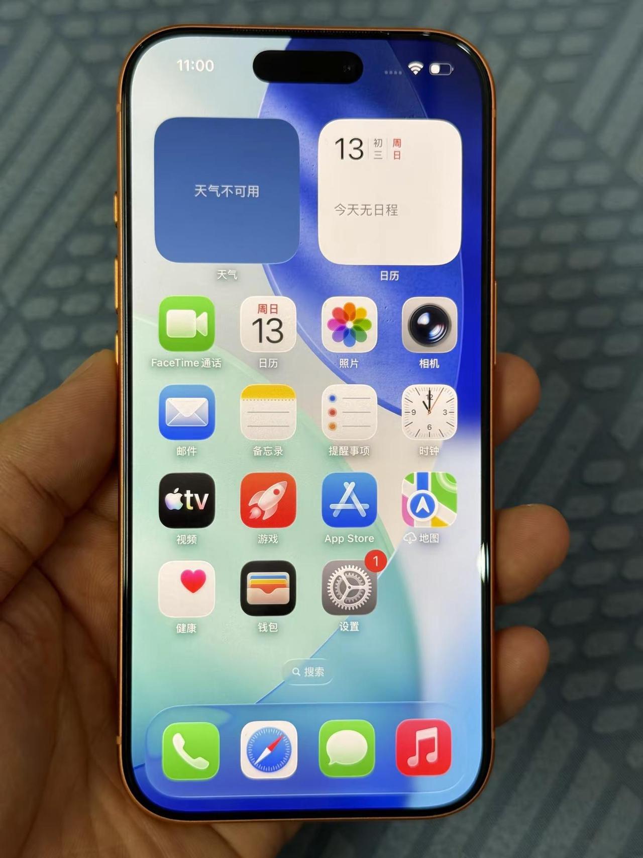 不等18了，给老婆安排一个17吧！基本上没什么区别！iphone17pro橙色