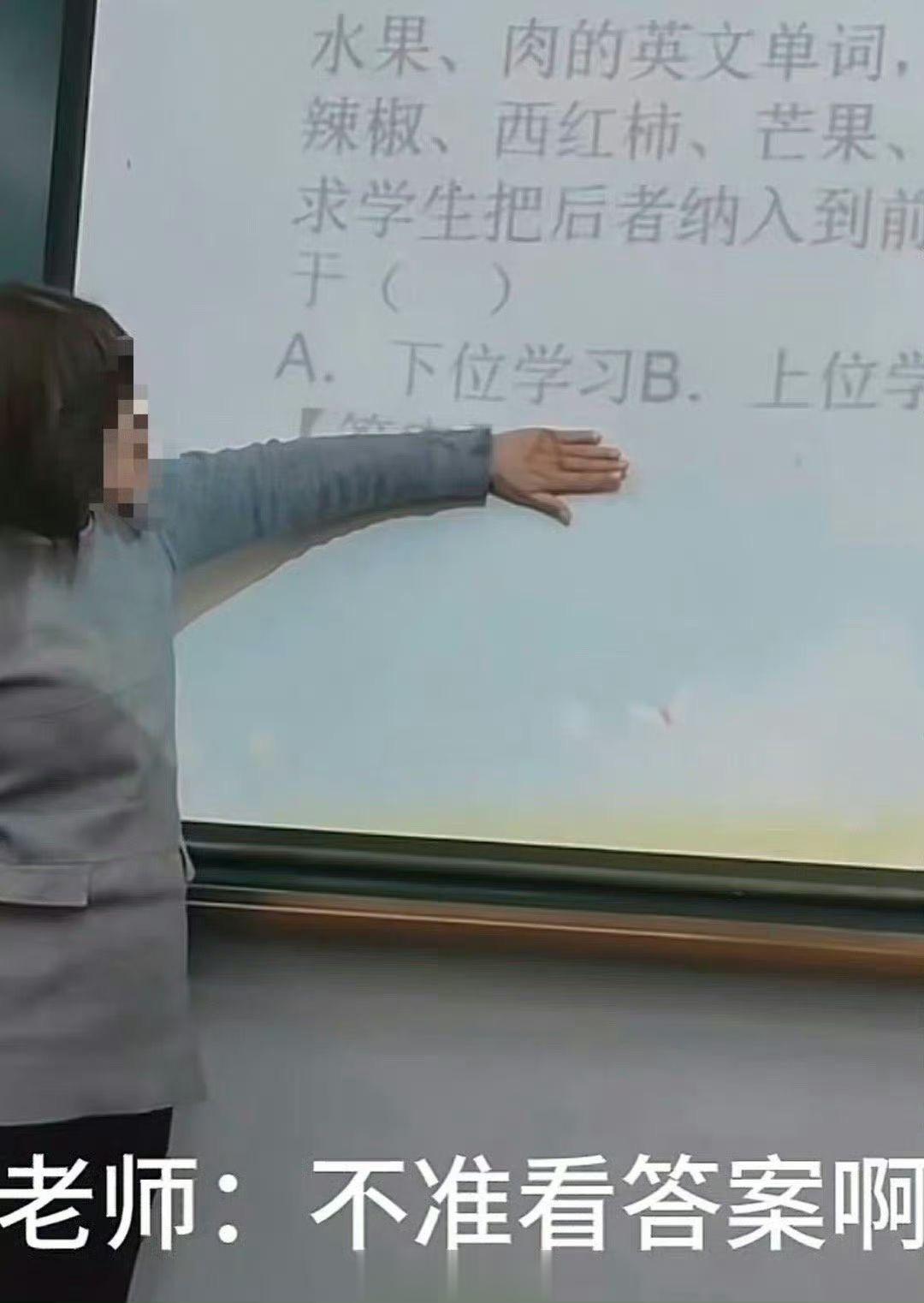 第一次见这么欲拒还迎的答案[允悲]#v笑年度大赏# ​​​