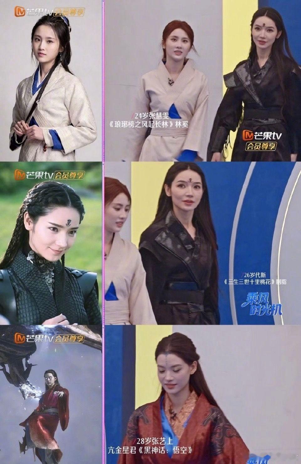 不该把浪姐当选秀节目看乘风走到第七季依旧热度不减，节目本就不是严苛竞技选秀。聚焦