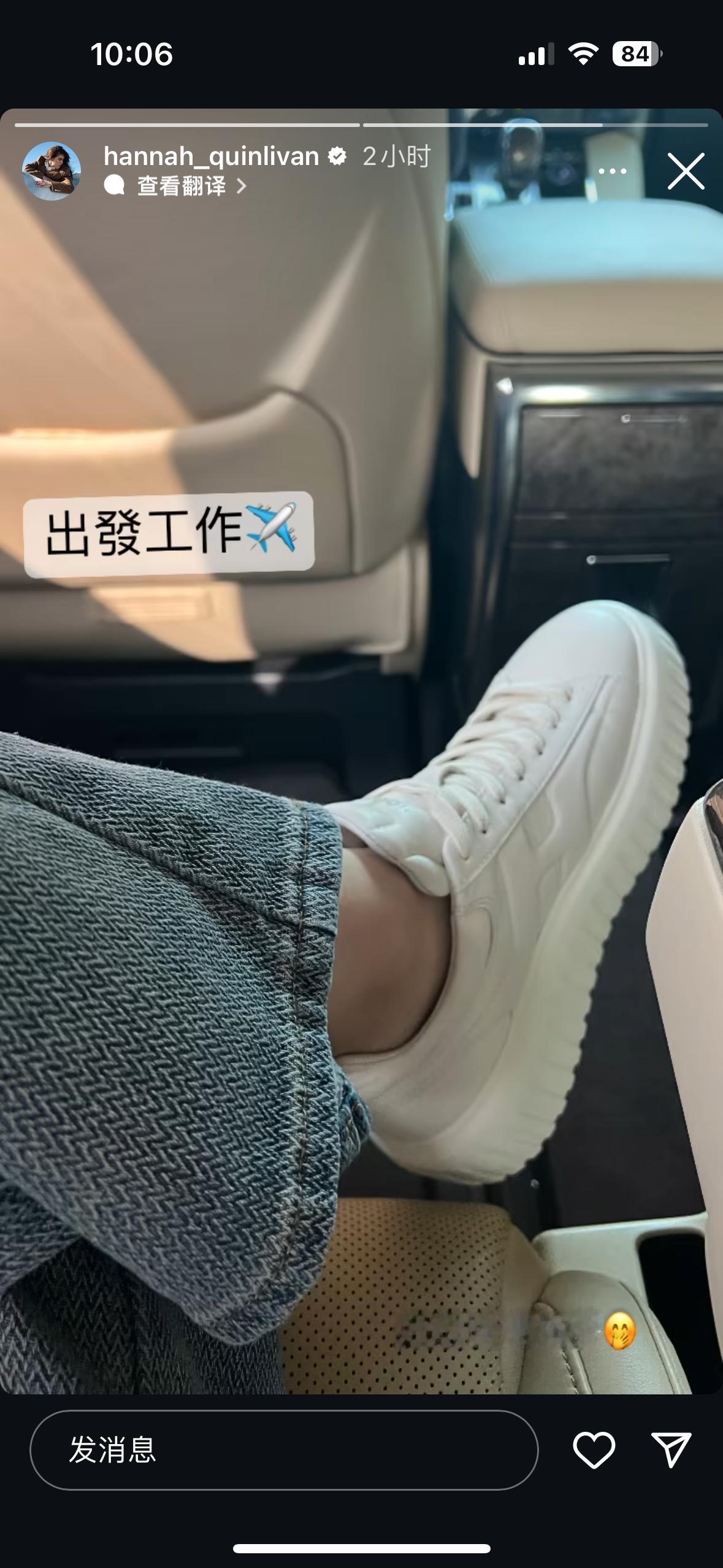 #昆凌[超话]# 20240327#hannah更新ins# 快拍 ​​​