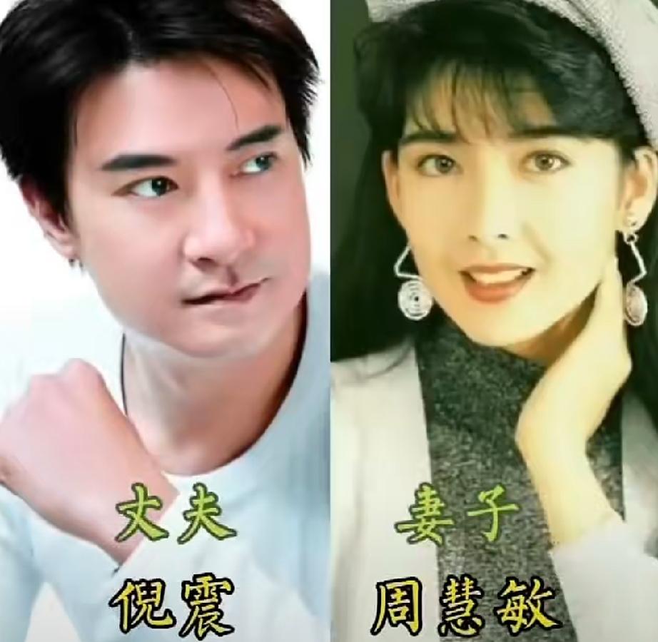 娱乐圈明星夫妻颜值大比拼，今天盘点几组经典港圈眷侣，看看哪一对颜值适配度最高。
