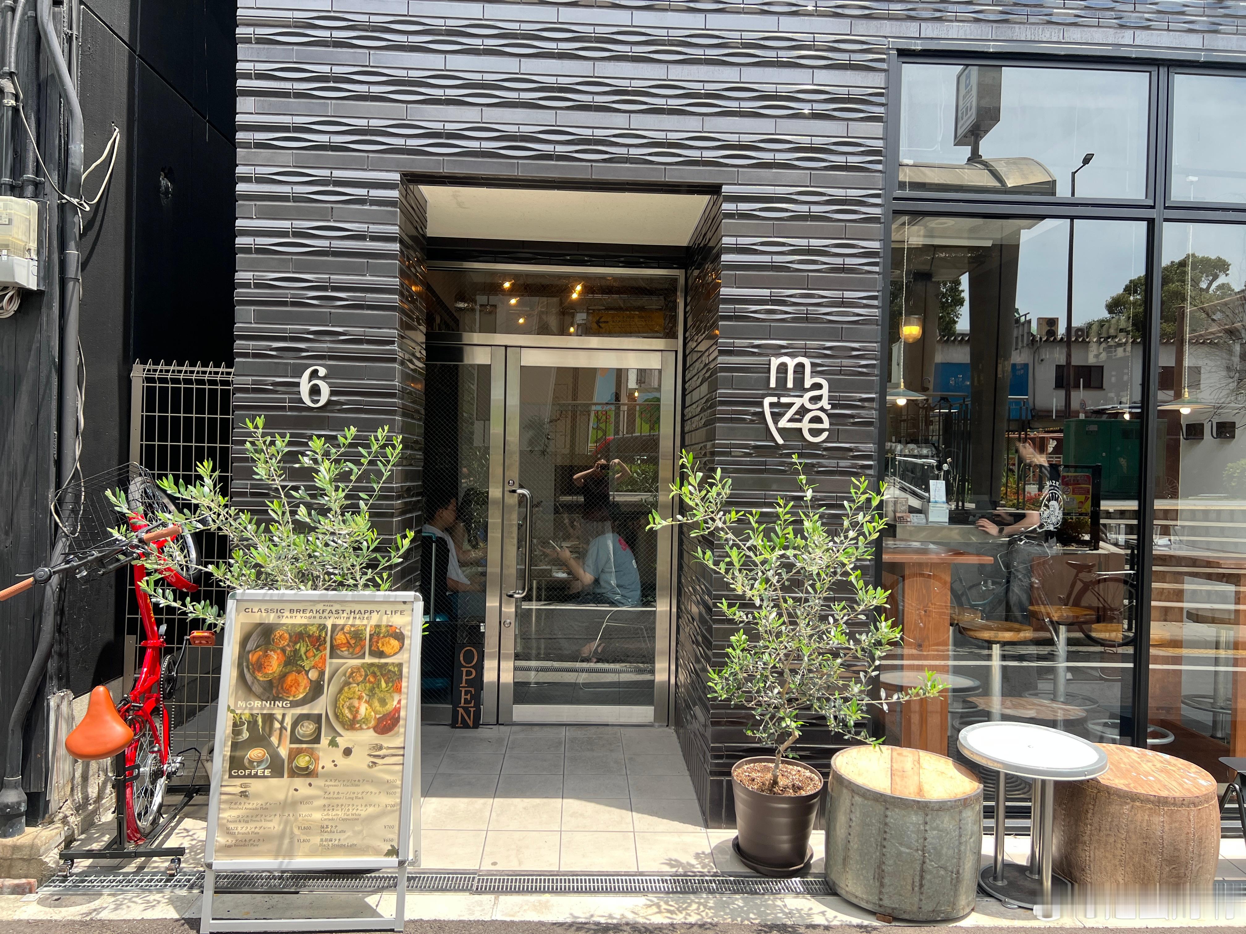 之前销量倒数的店最近销量还可以了 