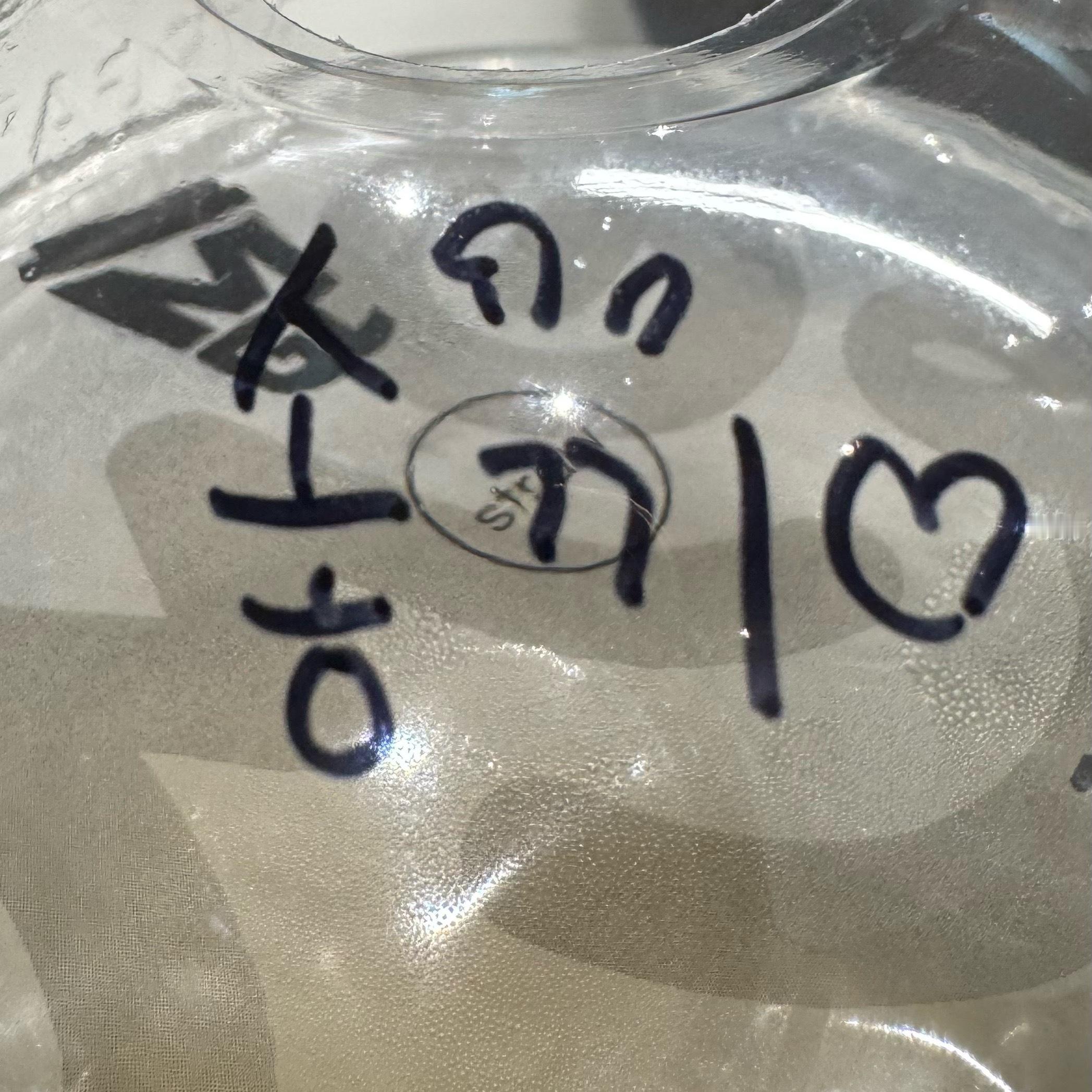260711 COSMO ROOM更新말랑이ㅎ헤헤tripleS组合朴昭玹