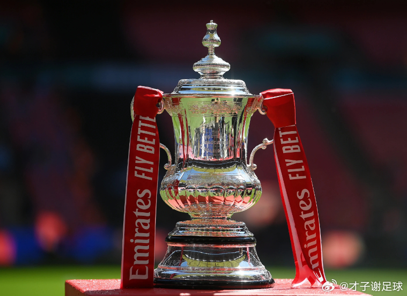25/26赛季足总杯1/4决赛抽签于今日凌晨进行，曼城遭遇利物浦，阿森纳对阵英冠
