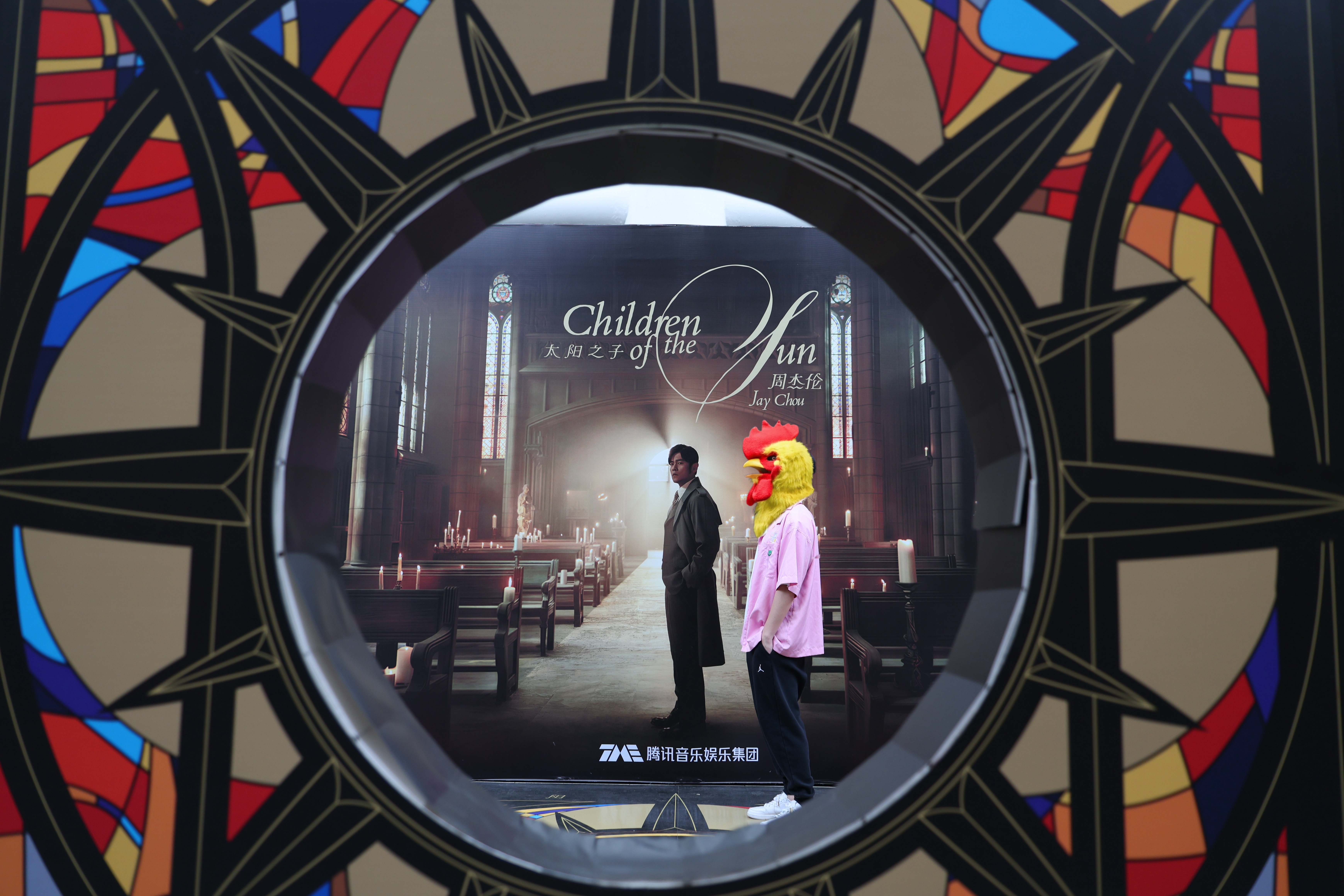 宜宾万象天地有网球博主的新专辑大型打卡点耶🎾🎶 宜宾·万象宜宾天地