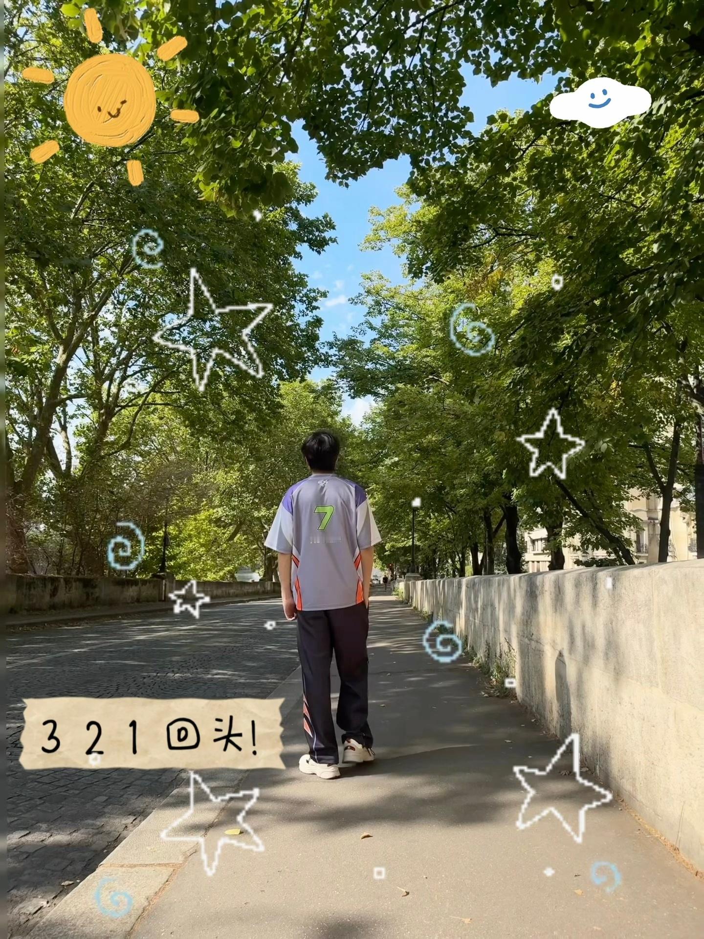 流浪巴黎小记 大白汤圆在巴黎的日常记录kpl流浪