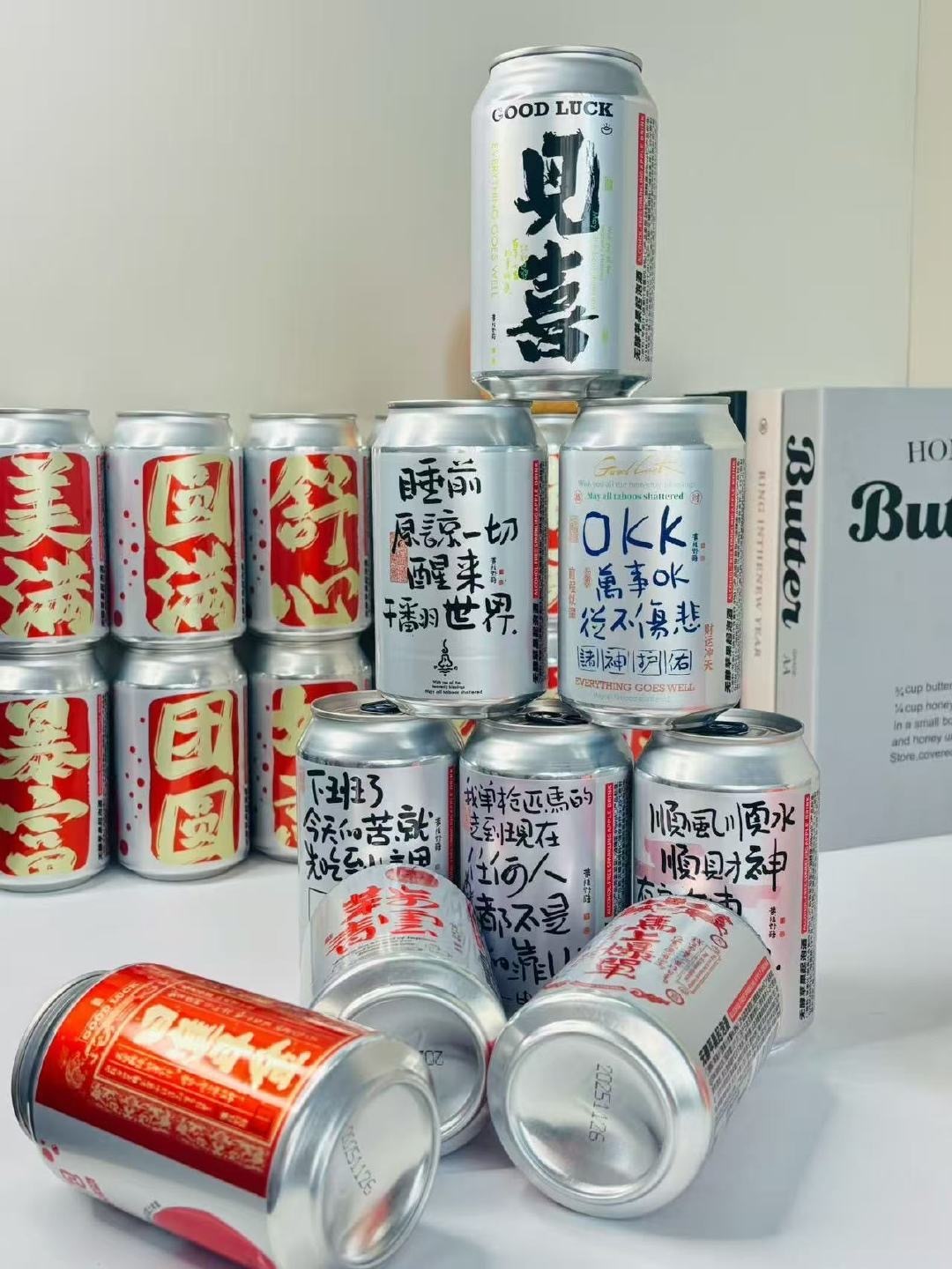 大妈的精选  6月考试月新增了考试专属❗️ 固定6罐组合 —— “上岸”“成功“