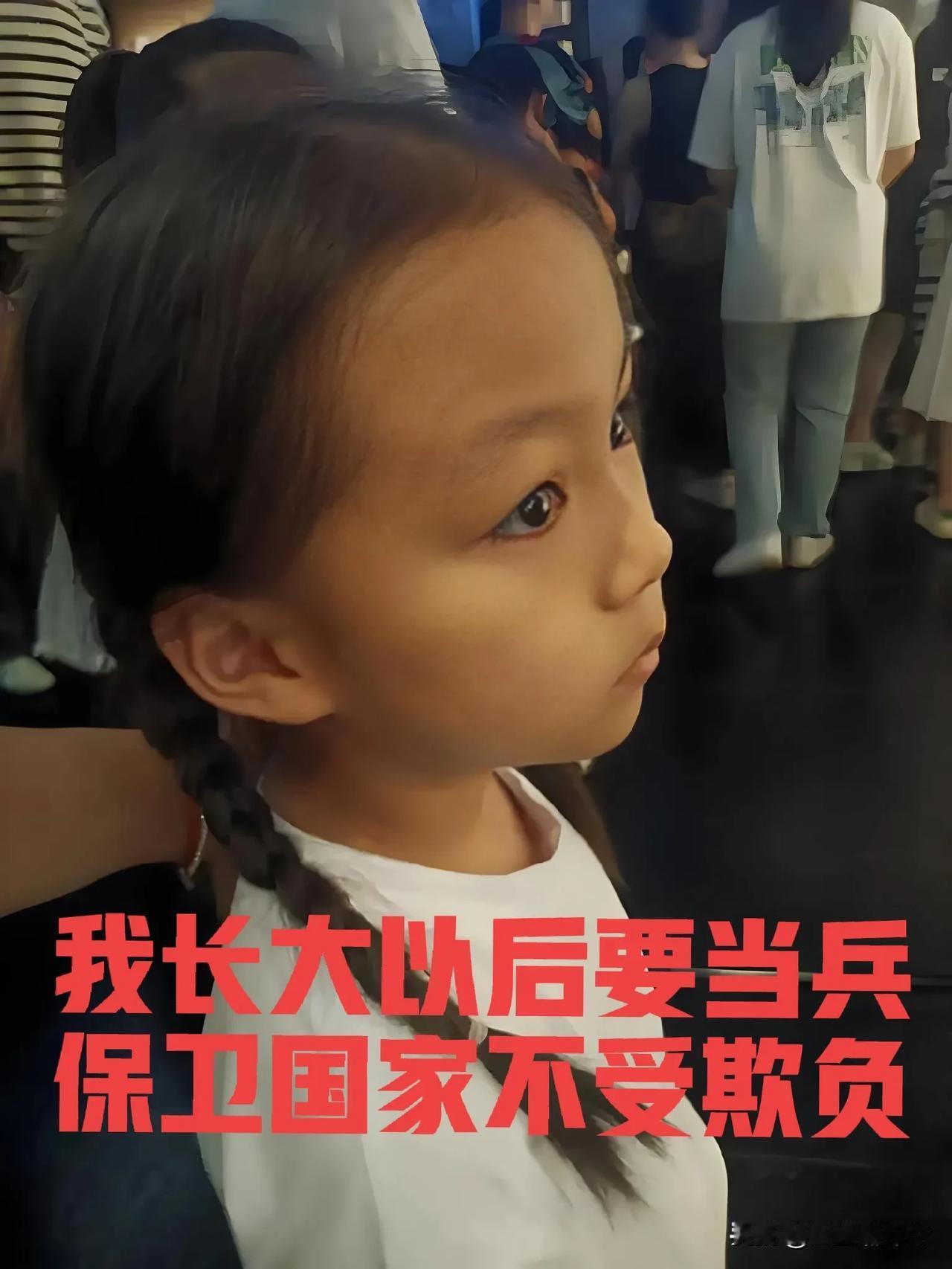 《南京照相馆》让胡锡进有了新的认识

胡锡进看完了《南京照相馆》以后写了两篇微头