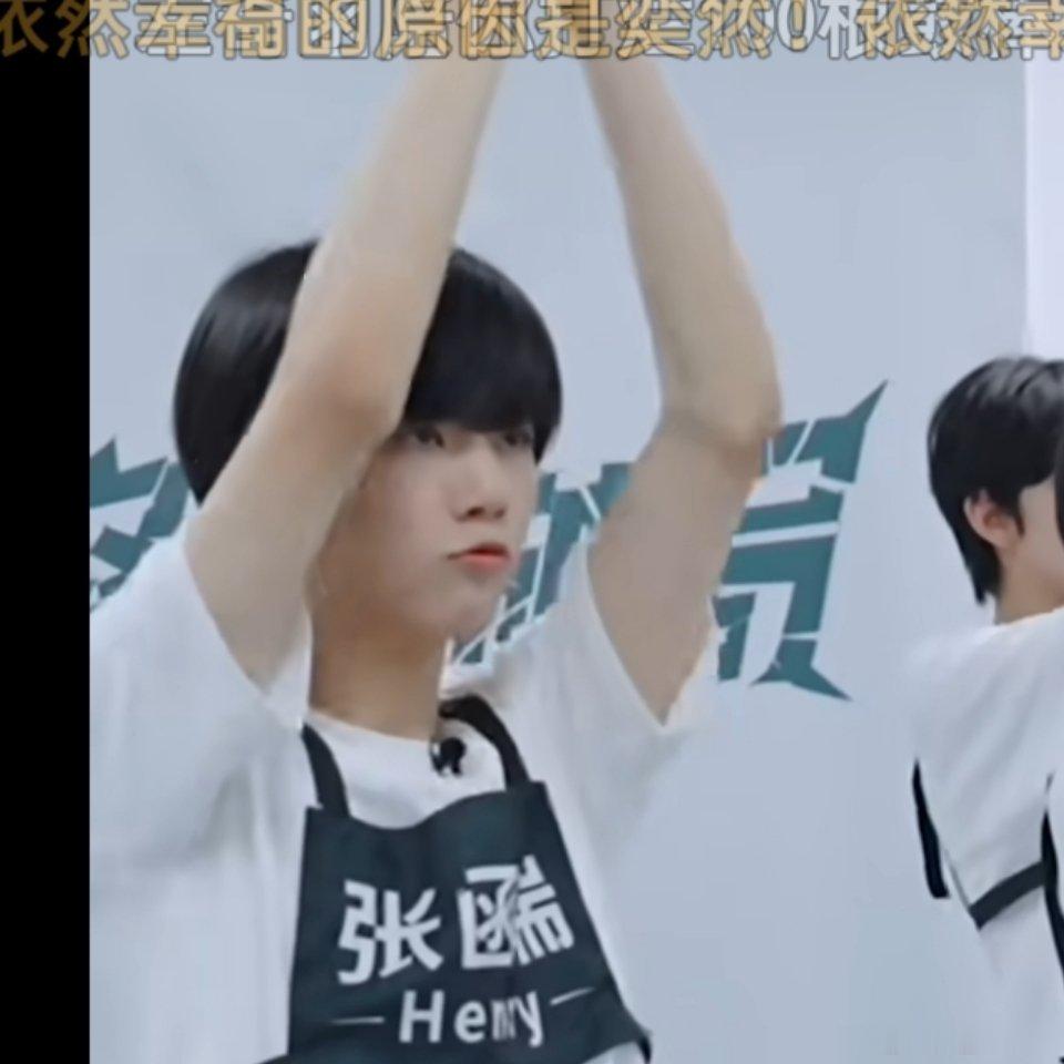 大晚上别逗我笑呗 