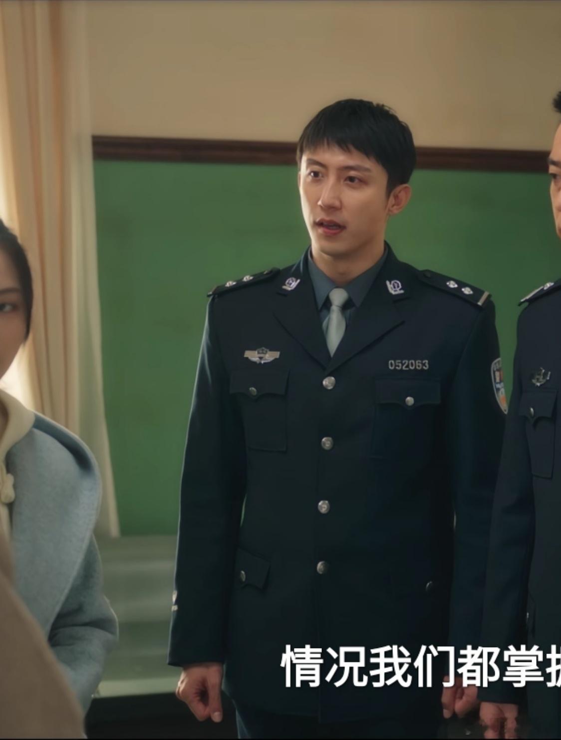 罚罪2黄景瑜罚罪2黄景瑜秦枫 秦枫从二级警司下放到古塘，跟汪涛一起从一级警司到了