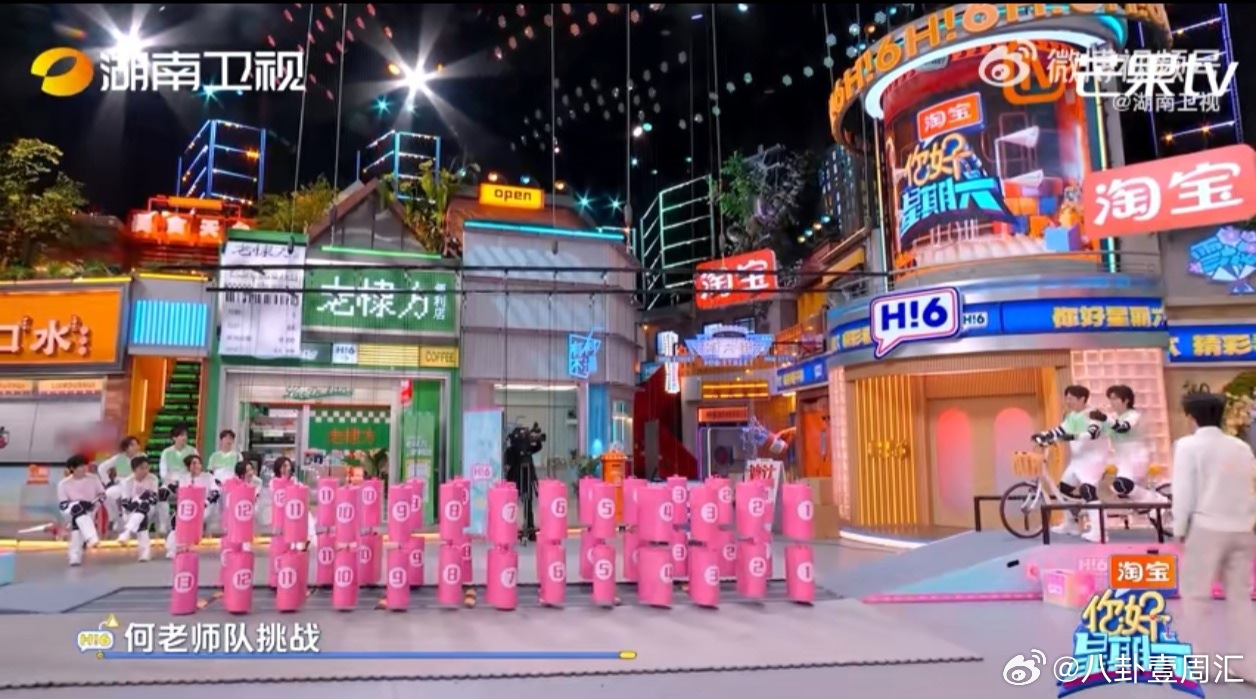 嘉哥骑车也太拼了！脸都在使劲的样子像极了学车的我！李维嘉骑车脸都在使劲李维嘉用脸