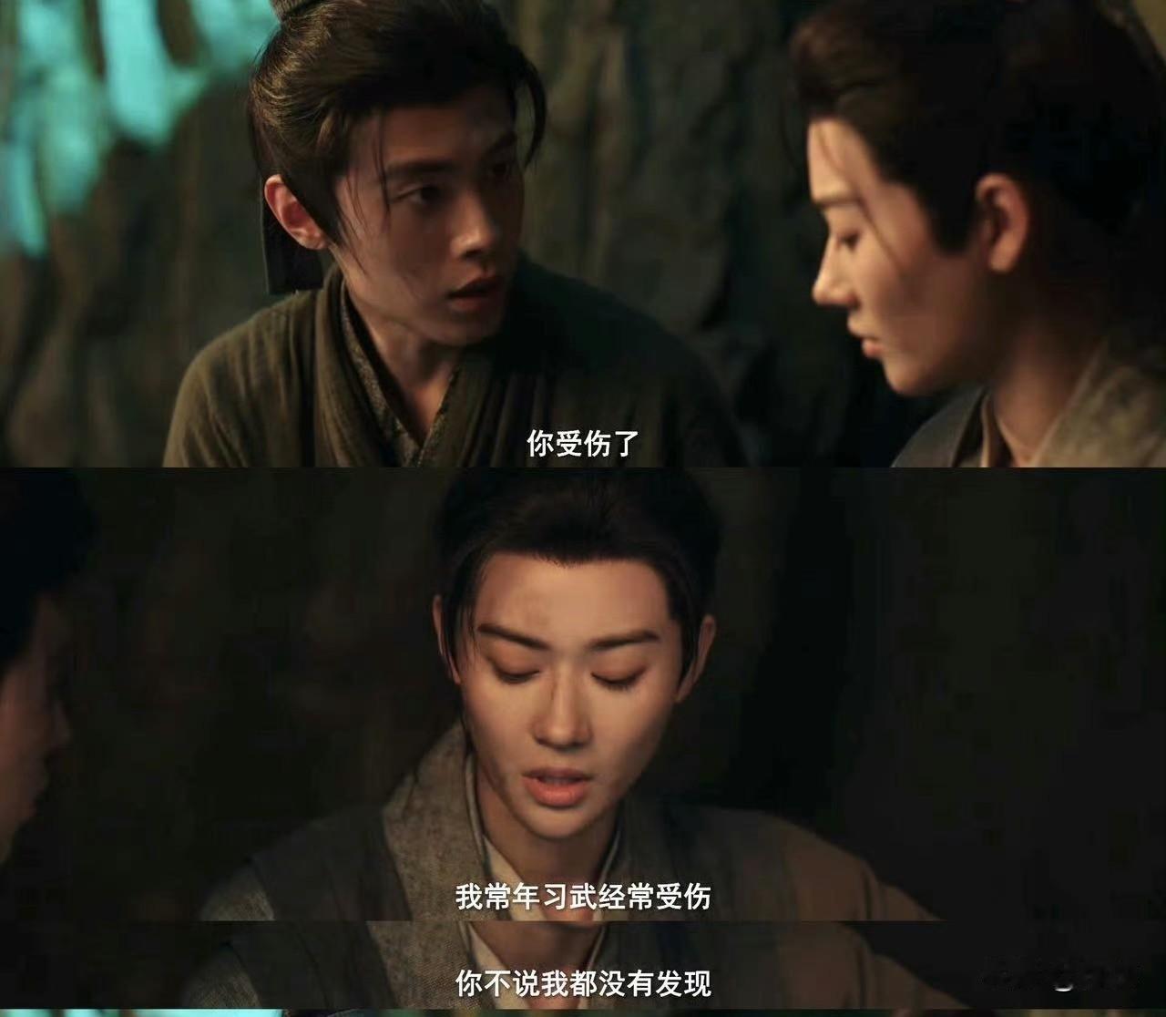 之所以喜欢步疏林崔晋百的戏，一是因为演员演技好，二是因为自己的生活太苍白了吧。需