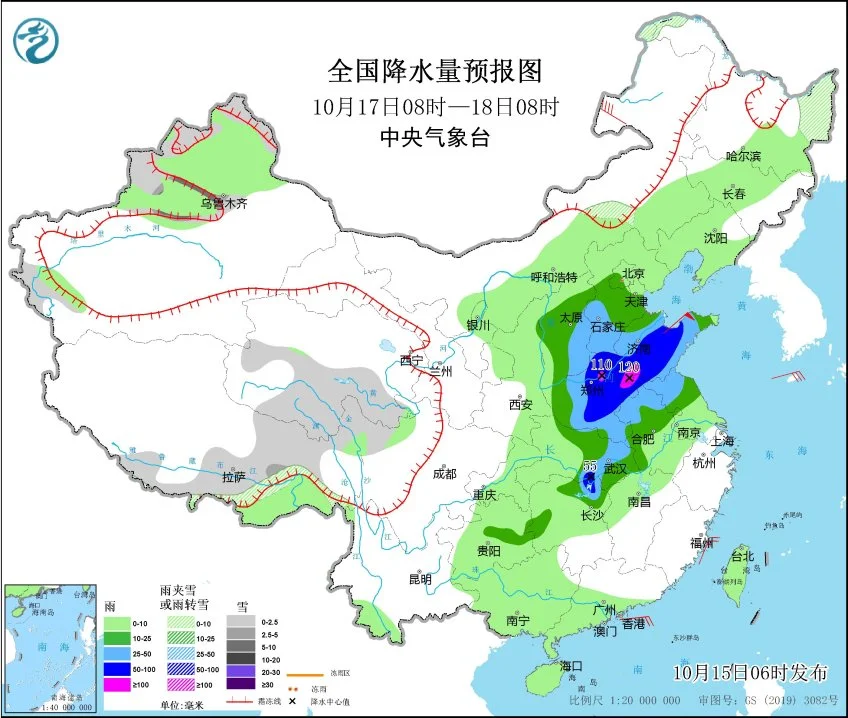 北京周四降水和周末降温「10.15」