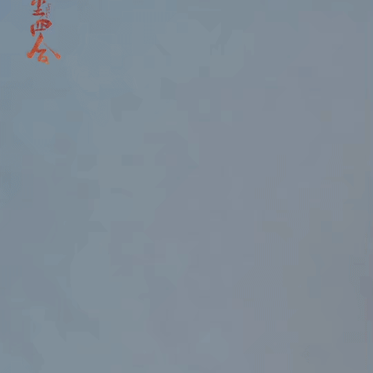 王星越徐若晗新剧一箭倾心 谁懂啊？以为王星越×徐若晗是冷门组合，结果这视频一出让