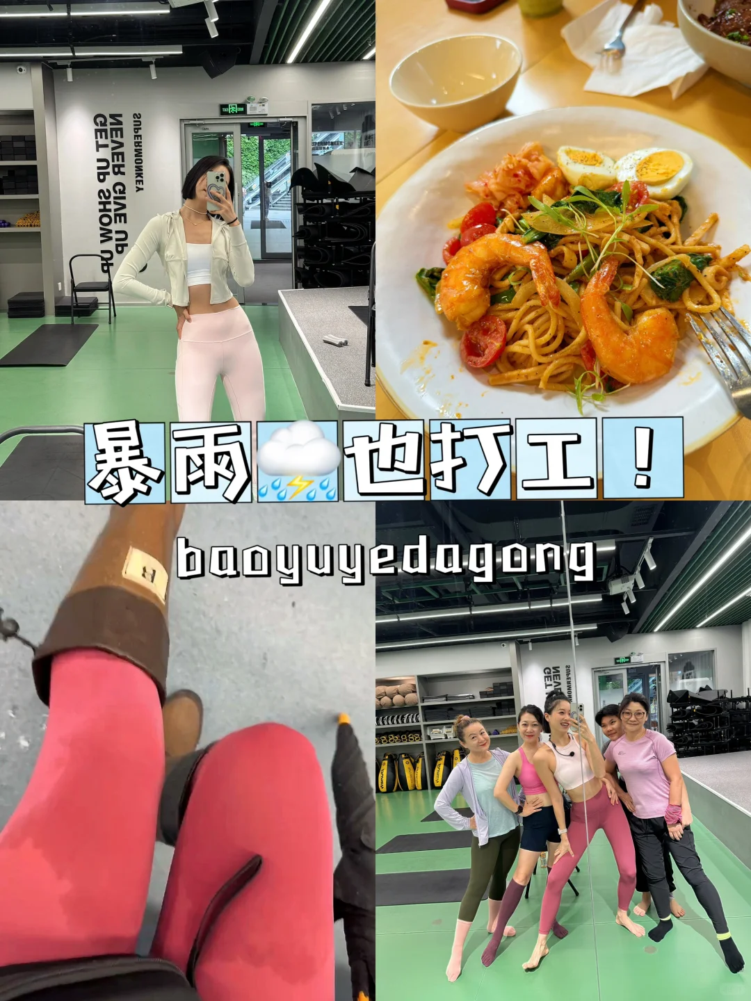 ⛈️今天一个小女孩轻轻的碎掉了