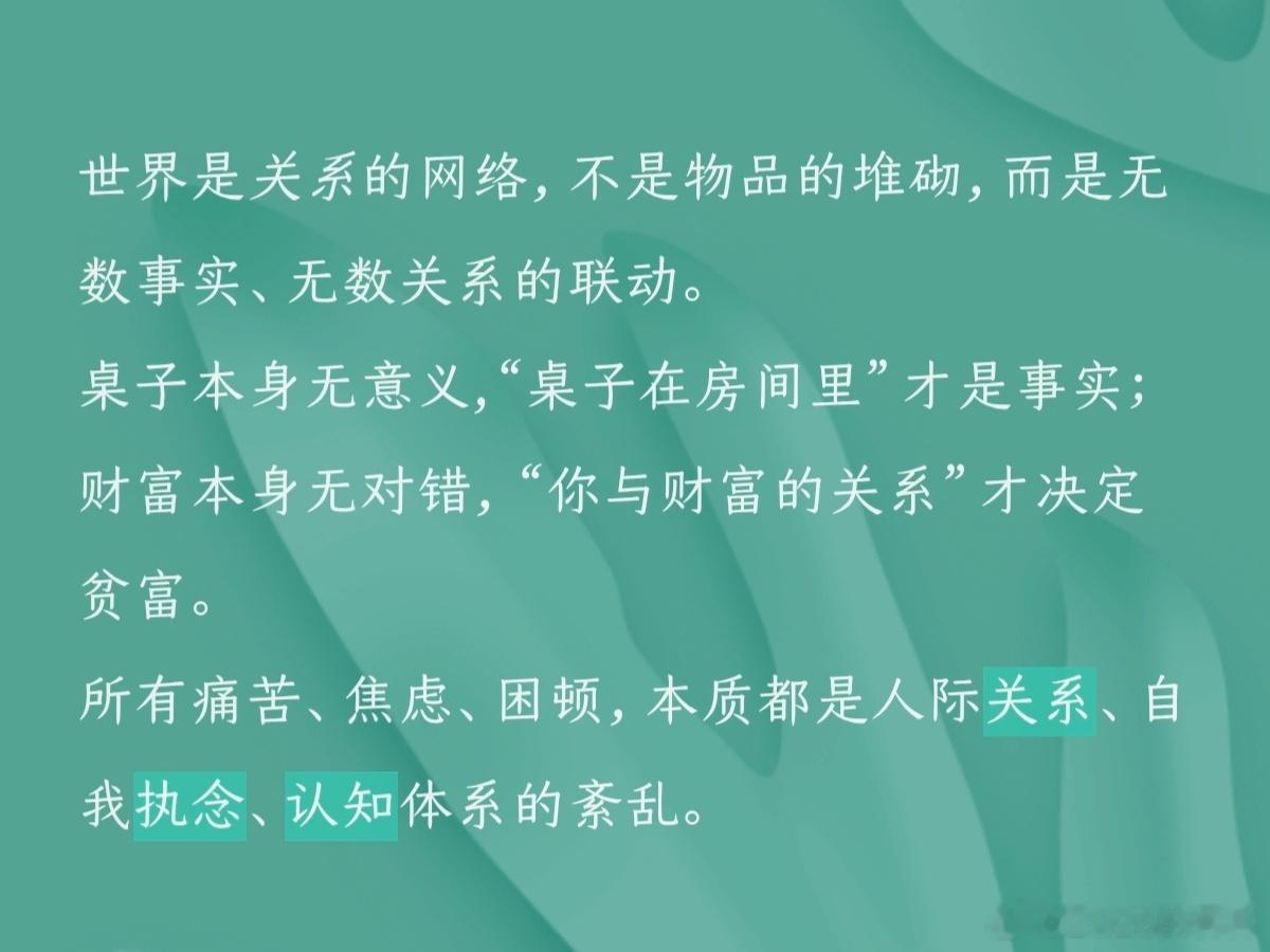 这世界又行了，都在AI+持，人人脸上洋溢着对未来美好期待和祝福的笑容，有强行按下