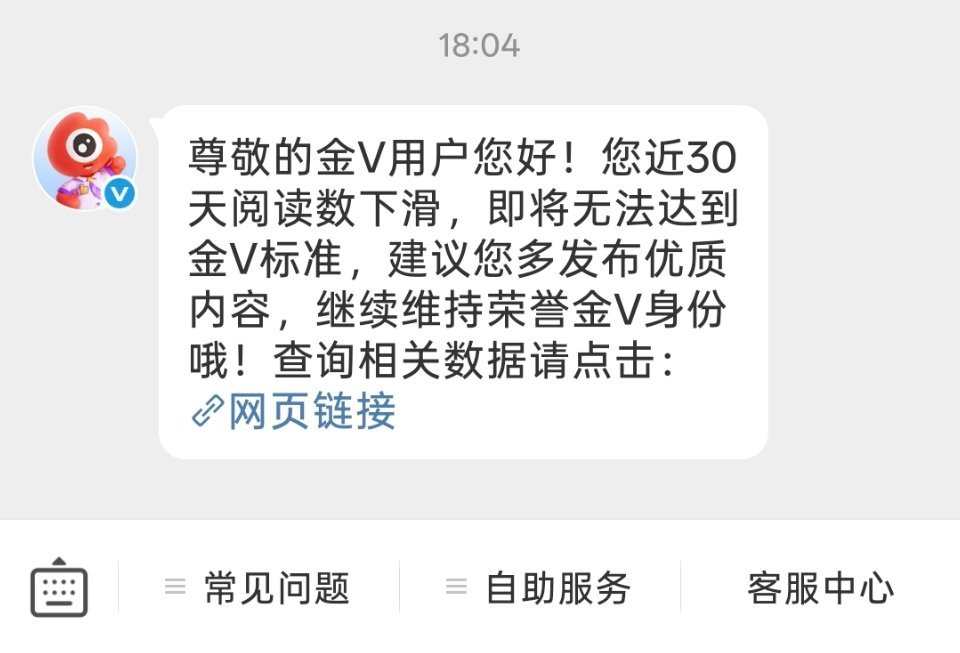 哦哦知道了 