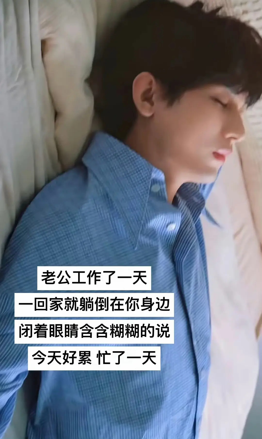 林太太请看👇图请以“然后，xxxxxxxxxxxxxx”为格式续写 